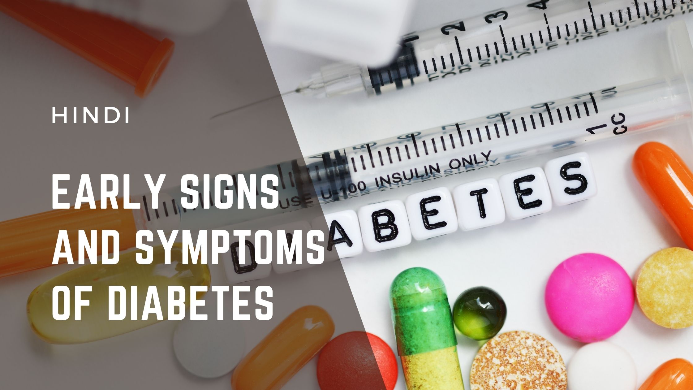 Early Signs and Symptoms of Diabetes Hindi